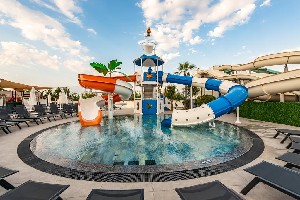 Hotel WHITE CITY RESORT wakacje