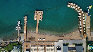 Hotel AYDINBEY SIU COLLECTION wakacje