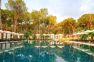 Hotel AYDINBEY SIU COLLECTION wakacje