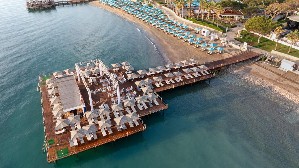 Hotel NIRVANA MEDITERRANEAN EXCELLENCE wakacje