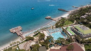 Hotel NIRVANA MEDITERRANEAN EXCELLENCE wakacje