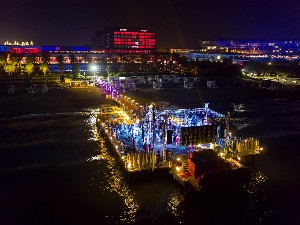 Hotel ADAM & EVE wakacje