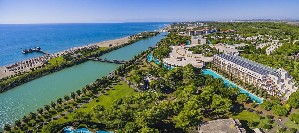 Hotel GLORIA SERENITY RESORT wakacje