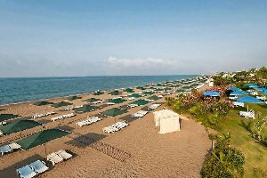 Hotel KAYA BELEK wakacje
