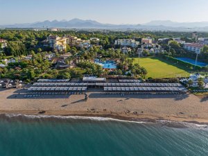 Hotel LIMAK ARCADIA SPORT RESORT wakacje