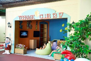 Hotel LIMAK ATLANTIS wakacje