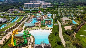Hotel REGNUM CARYA wakacje