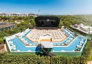 Hotel REGNUM CARYA wakacje