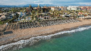 Hotel SIAM ELEGANCE SPA & RESORT wakacje