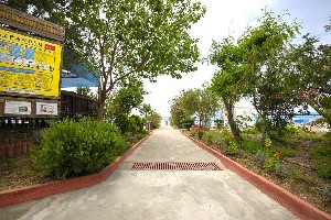 Hotel CENGER BEACH wakacje