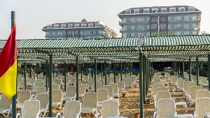 Hotel ADALYA OCEAN wakacje