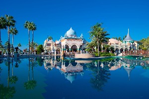 Hotel KAMELYA AISHEN CLUB wakacje