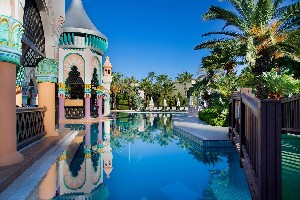 Hotel KAMELYA AISHEN CLUB wakacje