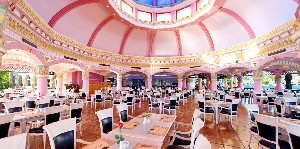 Hotel KAMELYA AISHEN CLUB wakacje