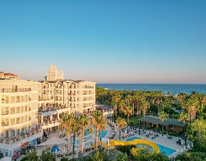 Hotel ROYAL ATLANTIS BEACH wakacje