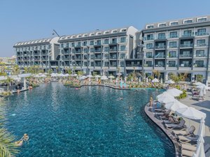 Hotel ROYAL ATLANTIS ICON wakacje