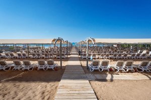 Hotel ROYAL ATLANTIS RESORT wakacje