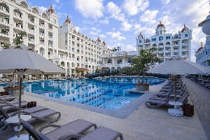 Hotel SIDE PREMIUM BY OZ HOTELS wakacje