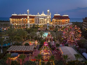 Hotel ROYAL TAJ MAHAL wakacje