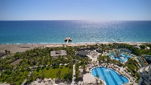 Hotel SEADEN SEA PLANET RESORT & SPA wakacje