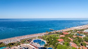 Hotel SUNRISE RESORT wakacje