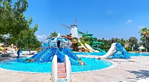 Hotel SUNRISE RESORT wakacje