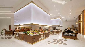 Hotel KIRMAN SIDEMARIN wakacje