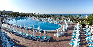 Hotel PALOMA OCEANA wakacje