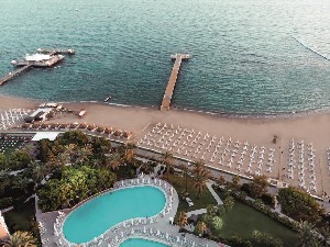 Hotel PALOMA PERISSIA wakacje