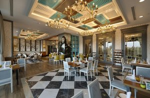 Hotel ADALYA ELITE LARA wakacje