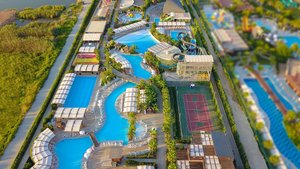Hotel ADALYA ELITE LARA wakacje