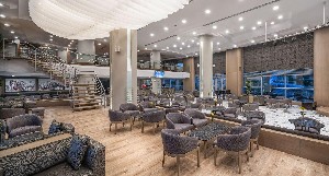 Hotel CONCORDE DE LUXE wakacje