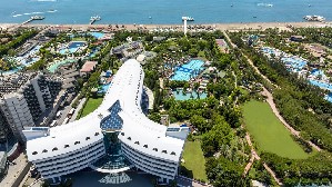 Hotel CONCORDE DE LUXE wakacje