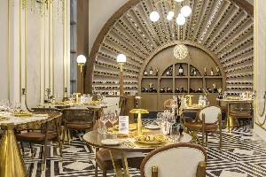 Hotel CONCORDE DE LUXE wakacje