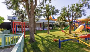 Hotel CRYSTAL CENTRO PEARL COLLECTION wakacje