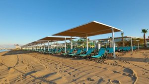 Hotel CRYSTAL CENTRO PEARL COLLECTION wakacje