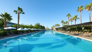 Hotel CRYSTAL CENTRO PEARL COLLECTION wakacje