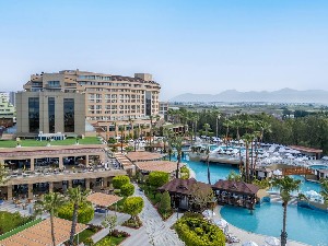 Hotel FAME RESIDENCE LARA SPA wakacje