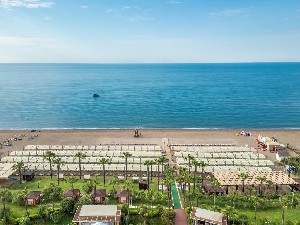 Hotel FAME RESIDENCE LARA SPA wakacje