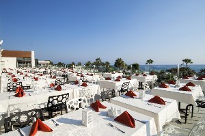 Hotel GYPSOPHILA HOLIDAY VILLAGE wakacje