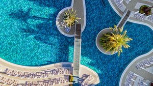 Hotel KIRMAN LEODIKYA wakacje
