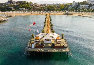 Hotel ARUM BARUT COLLECTION wakacje