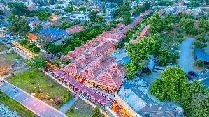 Hotel OZLEM GARDEN wakacje