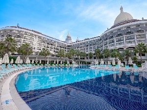 Hotel DIAMOND PREMIUM wakacje