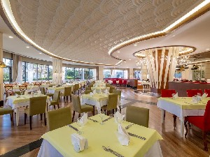 Hotel DIAMOND PREMIUM wakacje