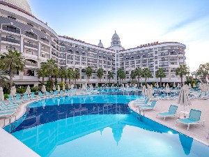 Hotel DIAMOND PREMIUM wakacje