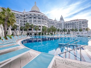 Hotel DIAMOND PREMIUM wakacje