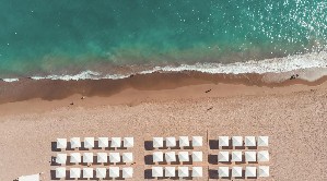 Hotel PALOMA FINESSE wakacje