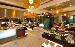 Hotel EQUATORIAL HO CHI MINH CITY wakacje