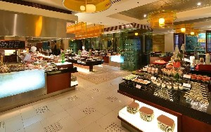 Hotel EQUATORIAL HO CHI MINH CITY wakacje